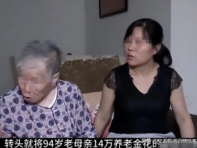 湖南一女子因长得太漂亮，55岁没上过一天班	，颜值曝光后网友感慨