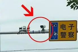电子眼“闪一下”和“闪两下”代表啥？交警：这都不懂，难怪被罚图片