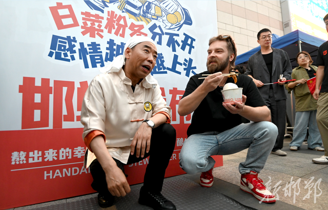 青春十一 文旅共赏丨优布劳熬菜啤酒嘉年华 解锁国庆假期新体验