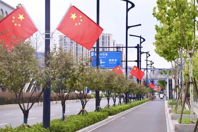 漫步拱墅，邂逅满街“中国红”！