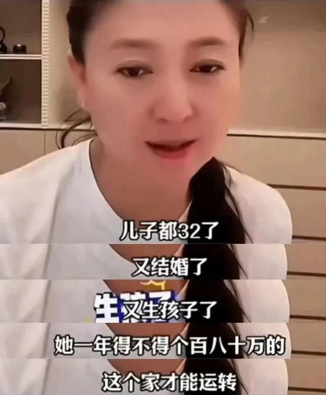 闫学晶风波再升级！一人被行拘，婚变丑闻再被扒	，越扒越荒唐