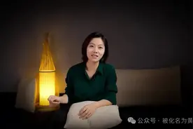 意公子被口诛笔伐，至于吗？图片