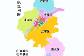 江宁区4项指标第一，2023年南京市11个区综合实力排名图片
