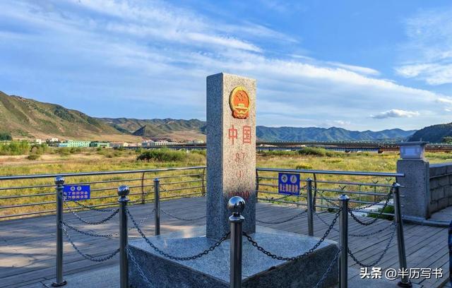 中国在喜马拉雅山脉南侧的“秘密武器”！四座城市，直抵印方命脉