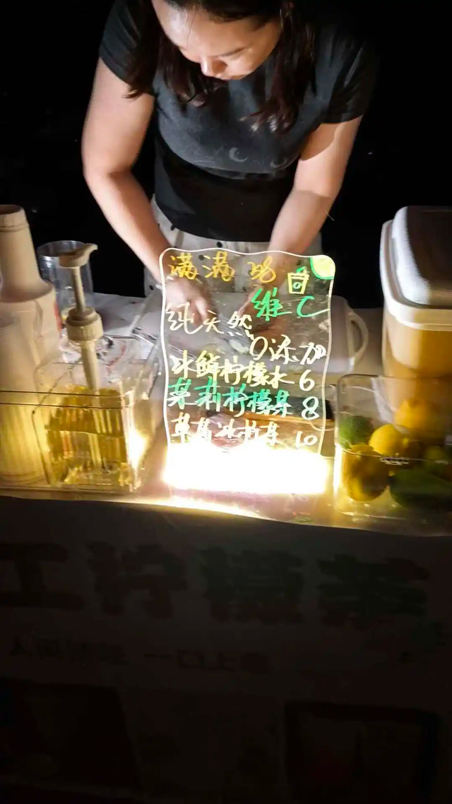 营业到24点！无锡这个地方晚上太热闹了！