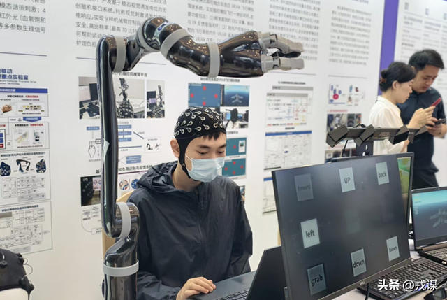 北京大叔用意念操控游戏？中国脑机接口，比科幻片还炸！