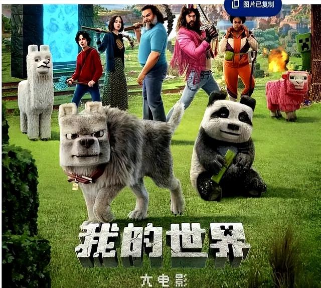 笑了！中国观众认定的烂片，北美却当个宝，狂收70亿冲进全球前三