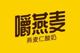 如何低成本打造爆品？｜爆品案例解析图片
