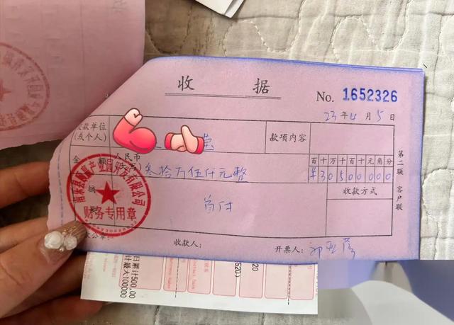 房产证到手后，有2件事要趁早办，不然房子可能不是你的