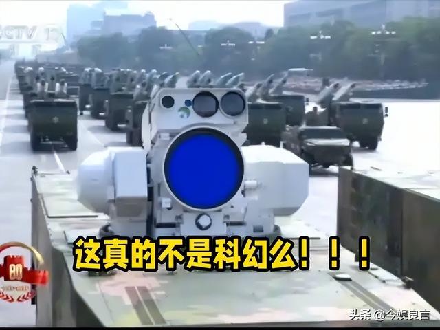 九三阅兵结束，第一个“受害者”出现了，网友安慰郭帆大胆一点