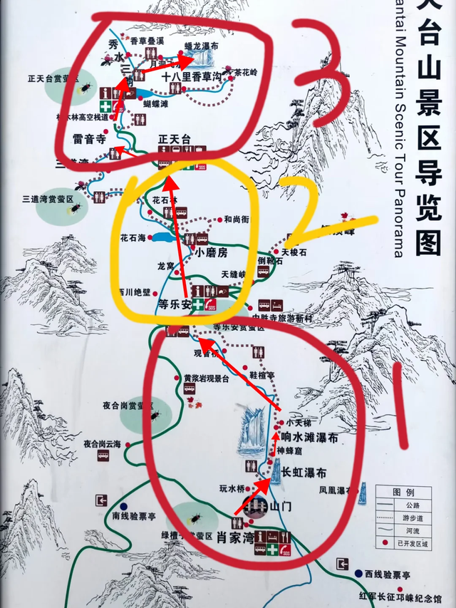 快来这里避暑~成都周边1.5h亲子避暑地，超凉爽超好玩！