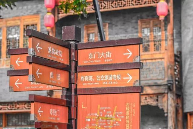 周末出发！跨越山与海之间，寻觅一座城→