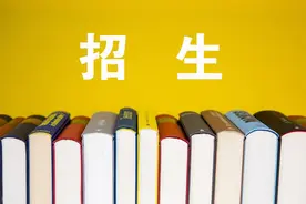 兰州市2025年义务教育招生入学工作实施意见图片