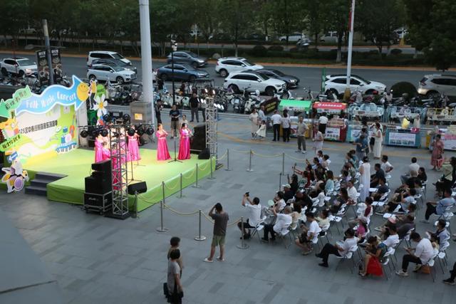 听音乐 、逛市集 、品美食！2025汉中秦岭熊猫音乐嗨唱季正解锁夏夜新体验