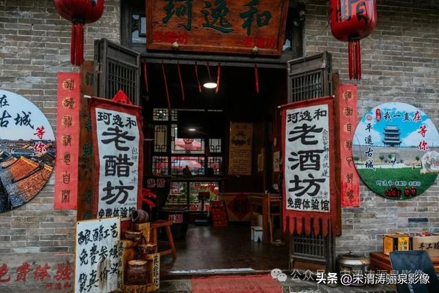 丰富多彩的山西四日游图纪