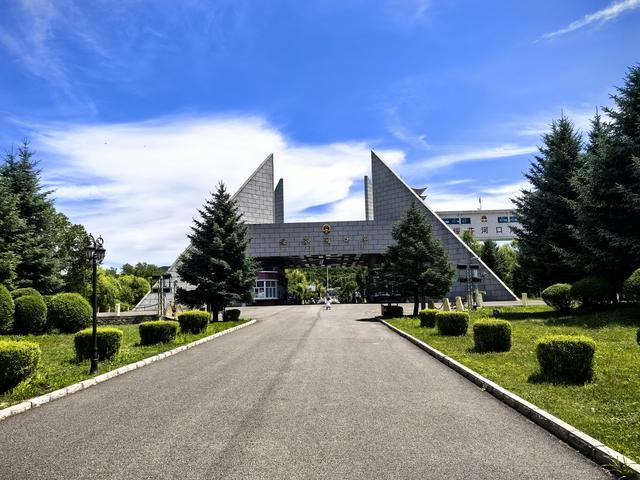 2025年夏季东北边境游（27）绥芬河国门
