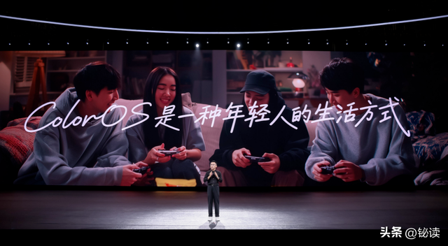 当“流畅”遇上“智慧”，ColorOS 16正式亮相带来丝滑新体验
