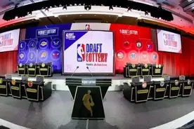 NBA常规赛结束，今年各球队首轮选秀权全部出炉图片