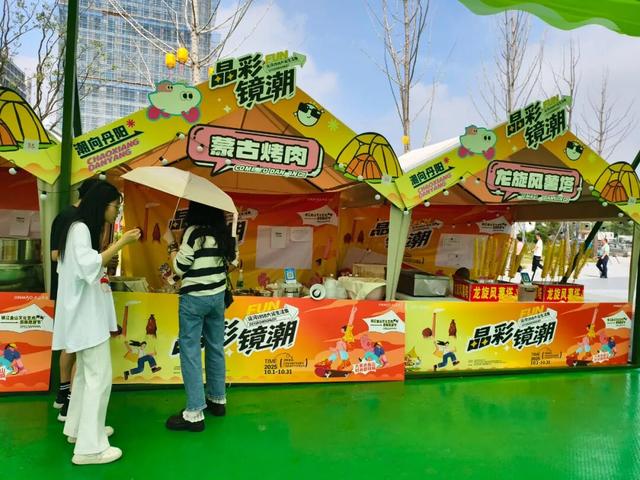 丹阳新晋网红打卡地“运河1958大运生活集”现场实拍