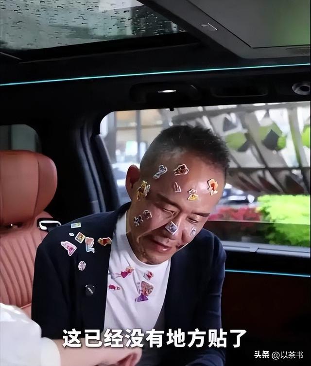 郎咸平谈王石离婚一针见血，前妻非常旺夫，现任老婆只单纯消耗他