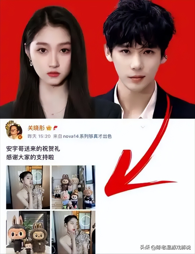 分手传闻仅4月，女友关晓彤高调官宣喜讯，鹿晗终于可以放心了