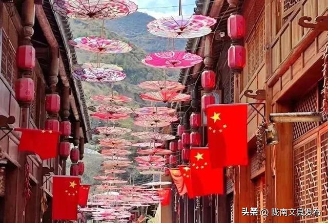 来白马山寨过个诗意国庆！这里的风不燥、云很柔、秋正好