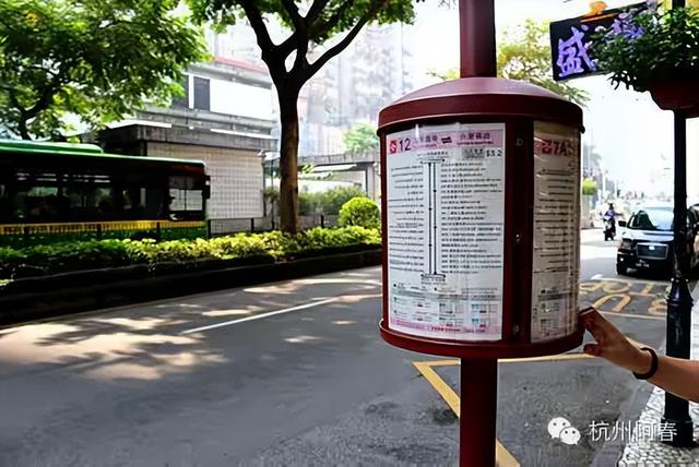 Hello 你好，澳门！【中】