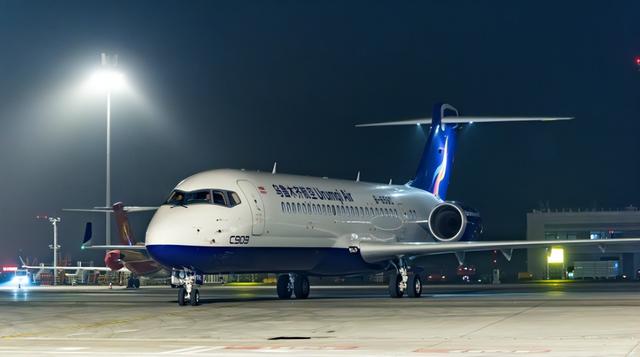 新疆12月26日资讯