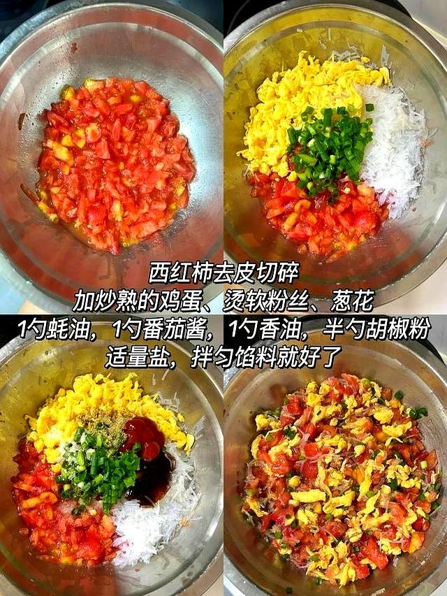9月不吃这个馅大饺子亏大了，誉为“秋天第一鲜”，鲜嫩营养！