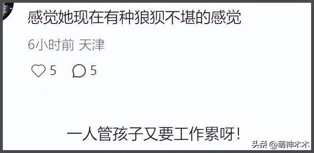 36岁杨颖现状曝光！带儿子去香港定居，机场独自拎行李背影狼狈