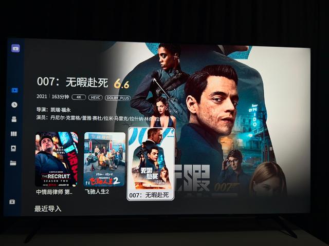 国补后QD-MiniLED电视多划算？实测雷鸟鹤6Ultra还发现这几个亮点