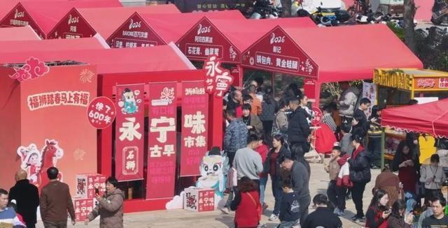 这个春节的永宁太火了，三天游客量破30.5万人次！