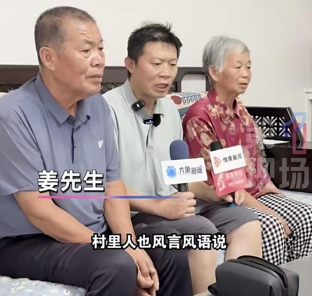 非亲生案后续，女方心中有鬼愿精神赔偿，又一受害者拿出更多证据