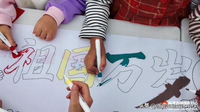 “园”气满满，欢乐爆表‼️国庆假期临夏市各公园活动精彩，热度狂飙！