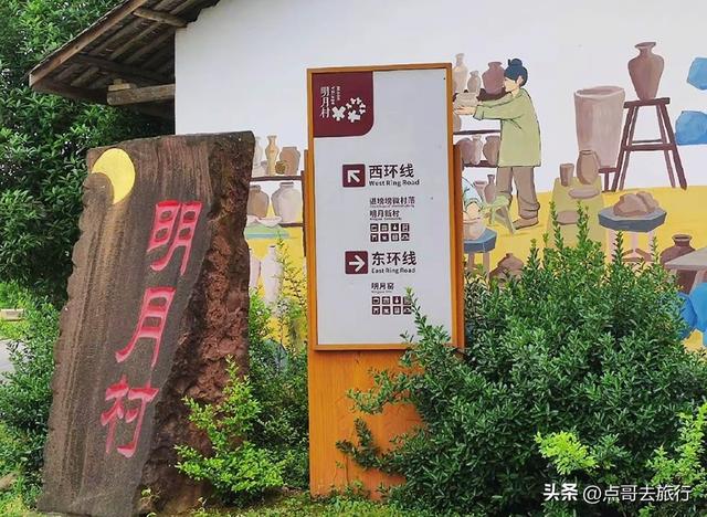 成都五大最美艺术村落，成都人私藏，都不要门票，冷门却超级惊艳