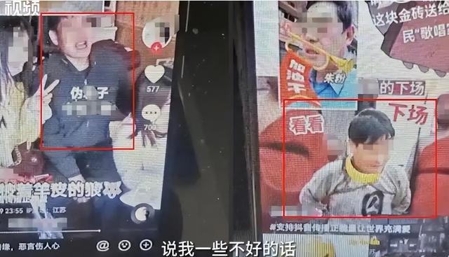 “大衣哥”被网暴案判了，女子剪辑数百条侮辱视频，下场大快人心