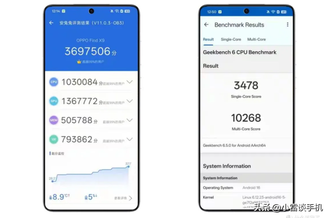 OPPO FindX9系列：倘若钱多没处花，可以线上冲首发