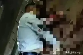 河南一家3口被砍，孩子都没放过，无比血腥，反遭网友强烈指责图片