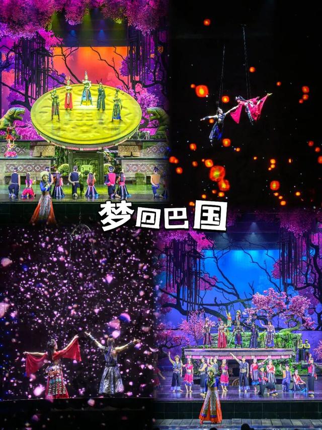 秋假封神之旅！不用人挤人，巴山大峡谷美哭