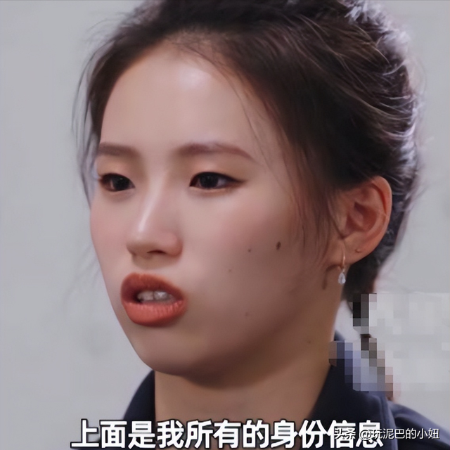 决赛前夜收到陌生短信，陈芋汐首次完整回应，全红婵被反复提及