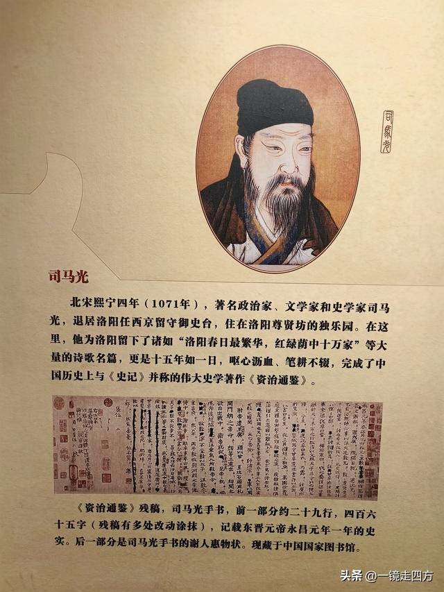 洛阳应天门遗址里的“城门博物馆”