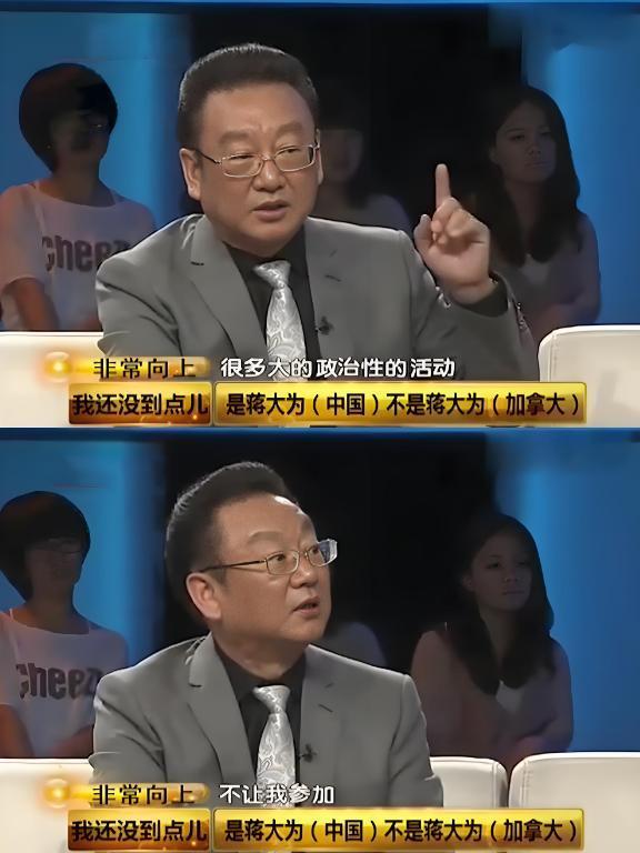 被开除军籍，持国外绿卡，骗财骗色，哪个才是蒋大为的“真面目”