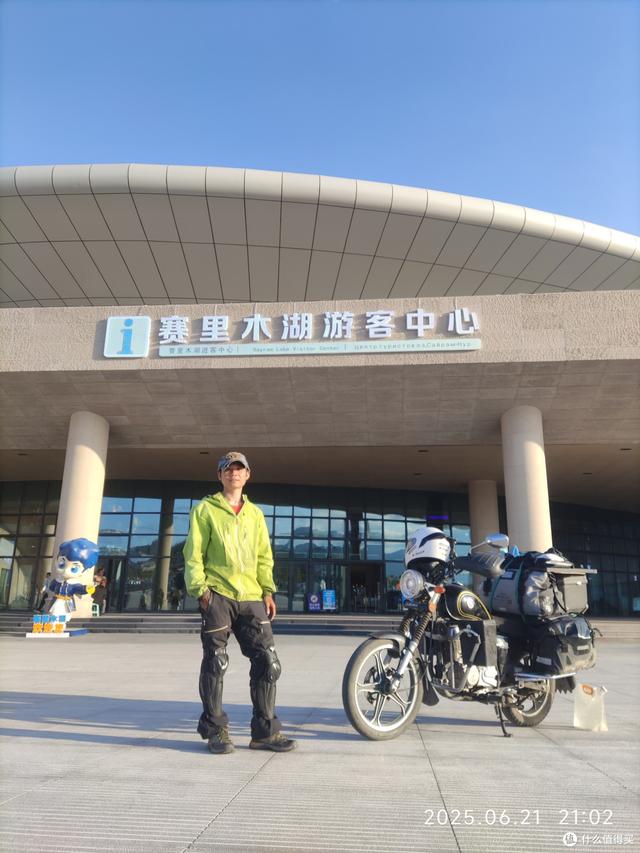 1万块3.1万公里184天环华摩旅一人一车