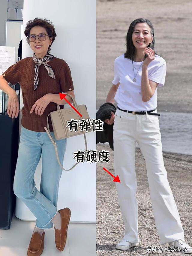 为什么不建议中年女人：衣穿长、裤穿宽？看完这几组对比你就懂了