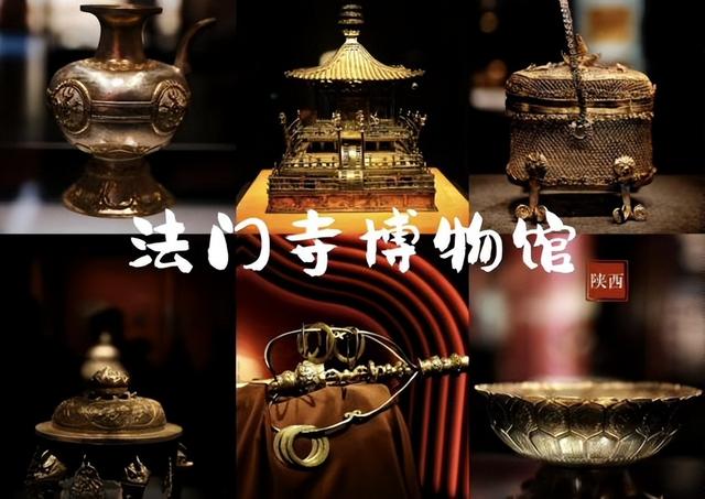 山河映月庆华诞·欢聚法门迎盛世 | 法门文化景区国庆省钱游玩攻略奉上