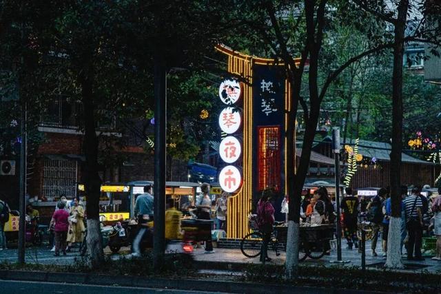双节畅游金牛！最新最全线路笔记出炉→