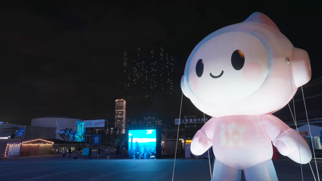 等你来点亮！2026第三届上海国际光影节主题全球征集今起开启