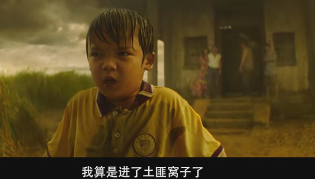 《脱缰者也》到底哪里出现了问题