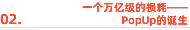 孤独成了流行病，PopUp用AI开出新药方