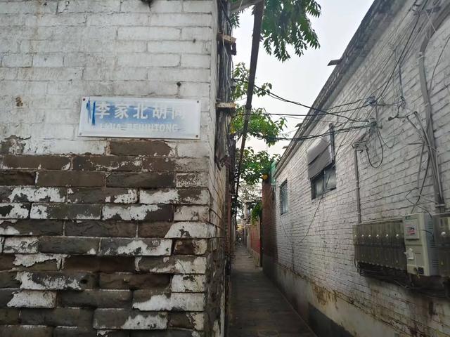 王占元孟仵遇恩人